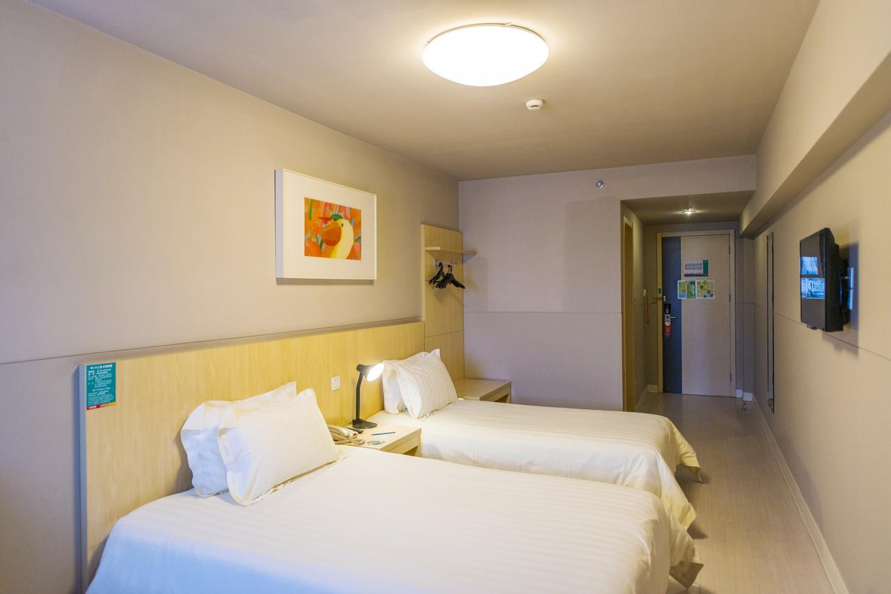 Jingjiang Inn Select Shanghai New Hongqiao Exterior foto