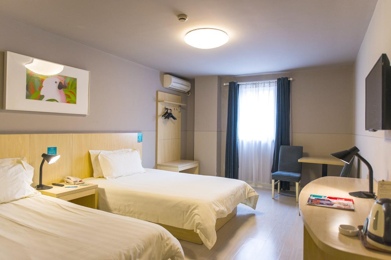 Jingjiang Inn Select Shanghai New Hongqiao Exterior foto