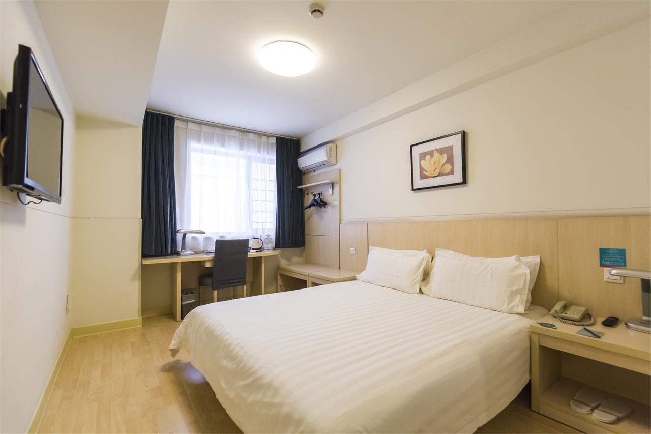 Jingjiang Inn Select Shanghai New Hongqiao Exterior foto