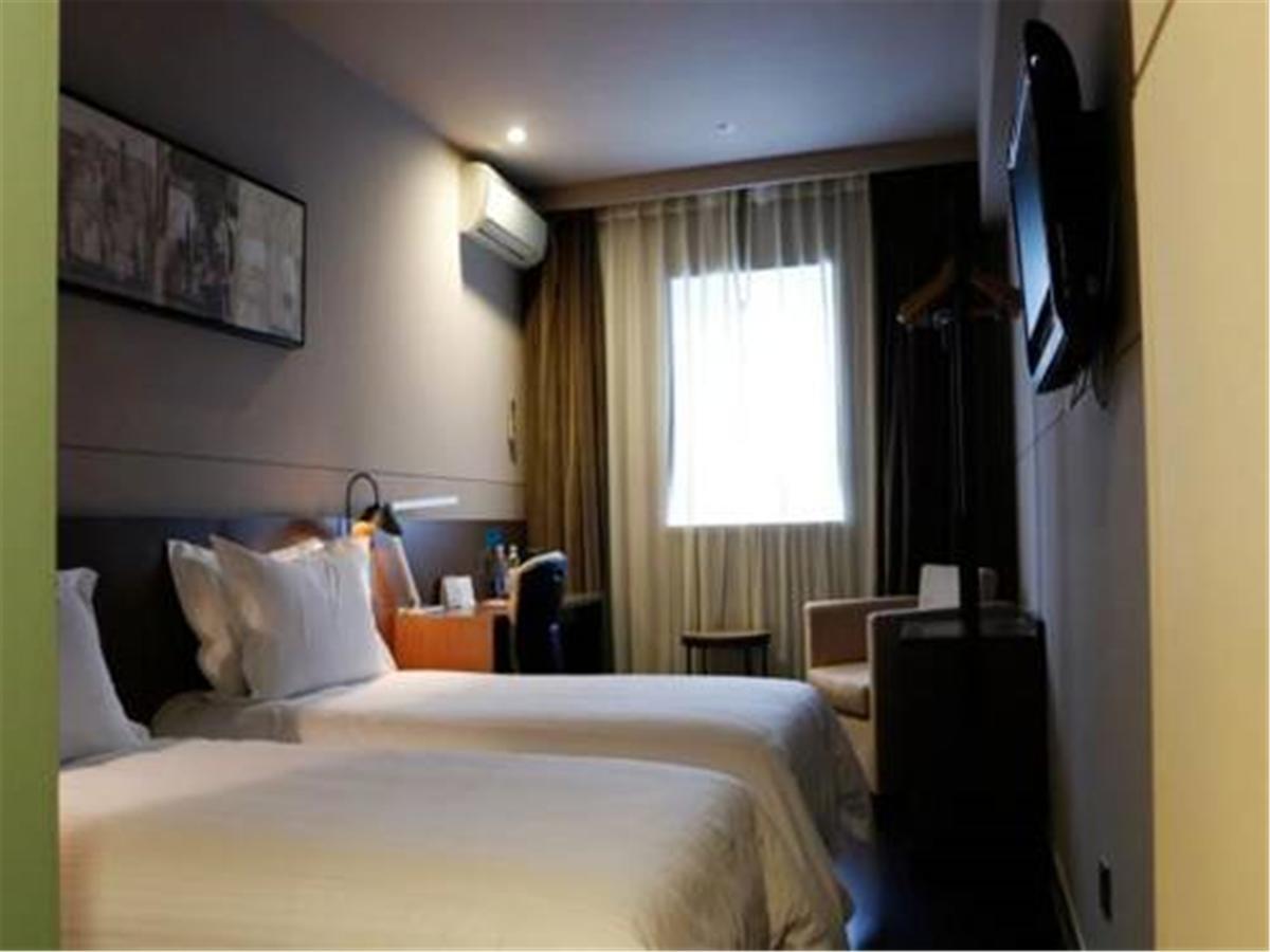 Jingjiang Inn Select Shanghai New Hongqiao Exterior foto