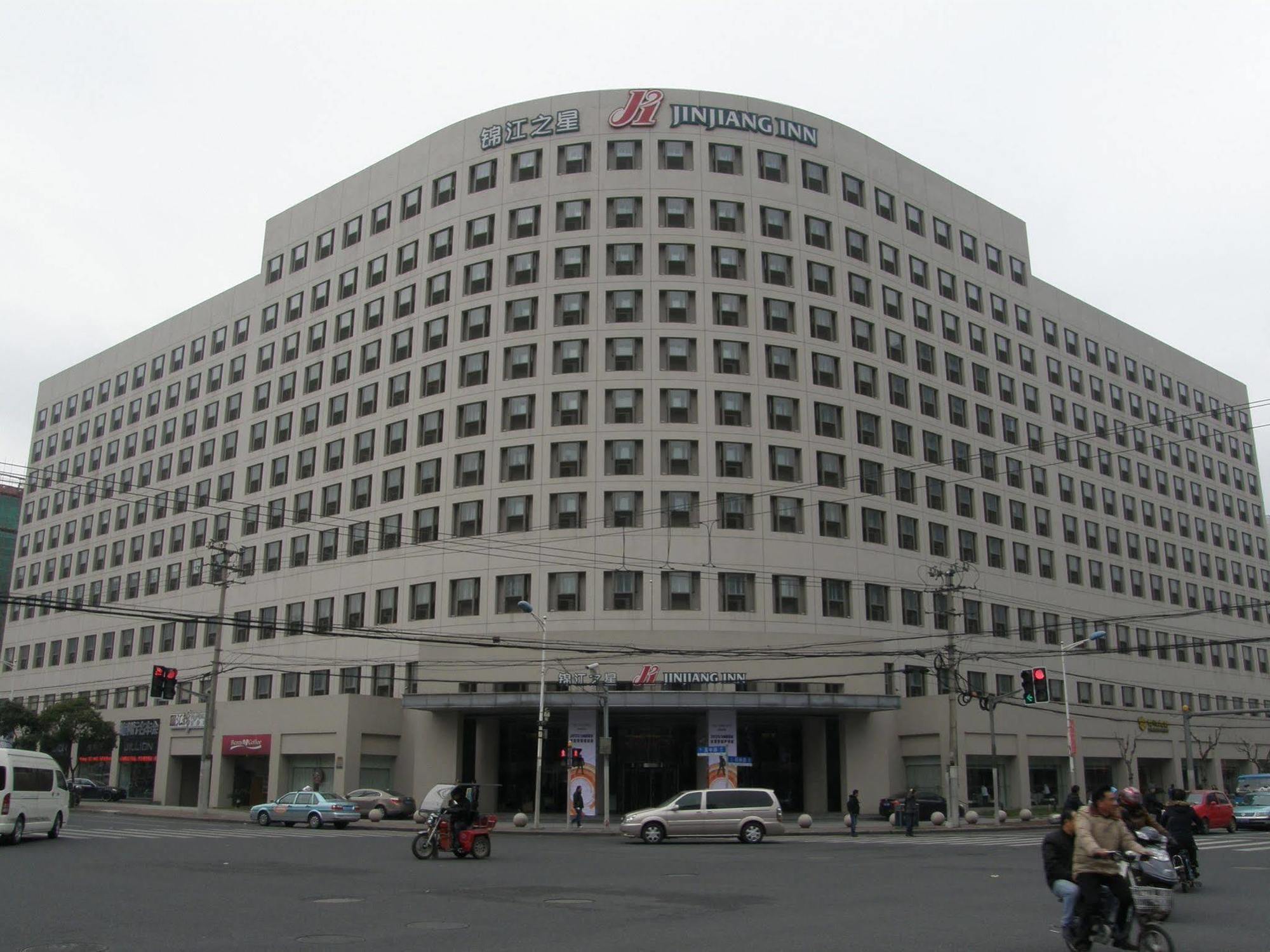 Jingjiang Inn Select Shanghai New Hongqiao Exterior foto